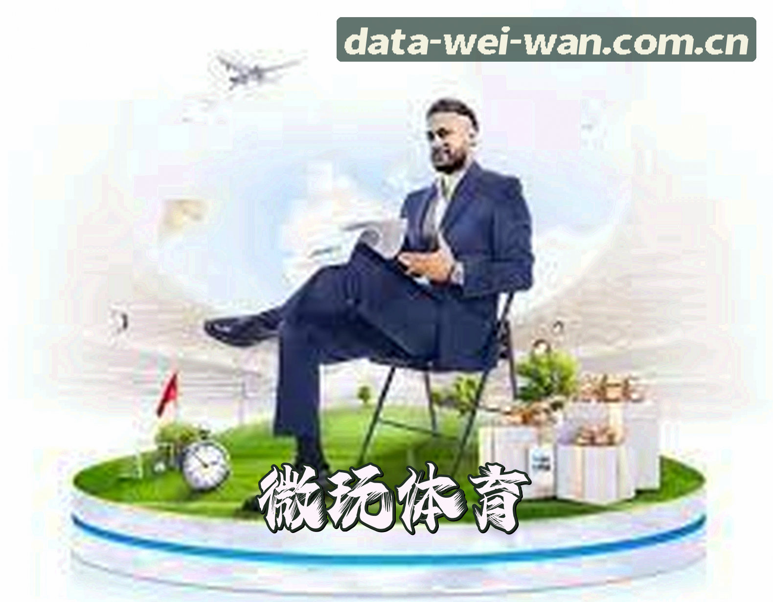 About Us