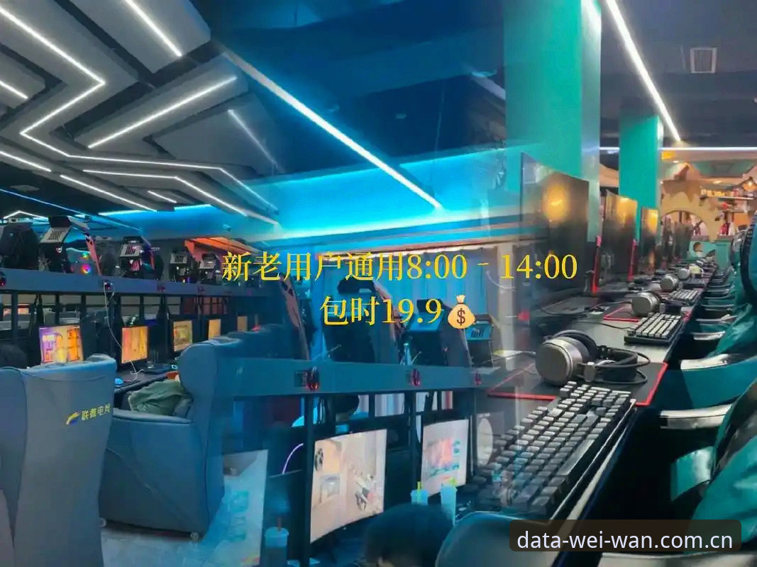 微玩体育安全吗 微玩体育安全吗?深度评测:从技术架构到数据加密的全面分析